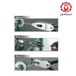 خرید اینترنتی تویستر 9 اینچ یک طرفه تاپ تول مدل DACA1A09