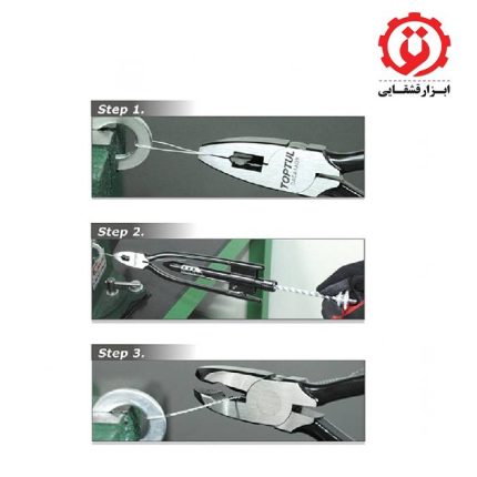 خرید اینترنتی تویستر 9 اینچ یک طرفه تاپ تول مدل DACA1A09