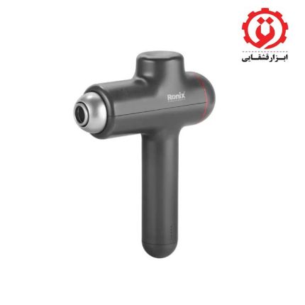 ماساژور شارژی رونیکس مدل 8850