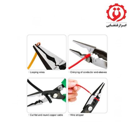 خرید اینترنتی انبر سیم لخت کن همه کاره تاپ تول مدل DFBG2208