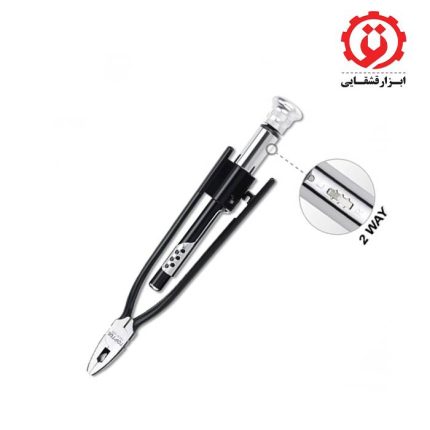 تویستر 9 اینچ دو طرفه تاپ تول مدل DACB1A09