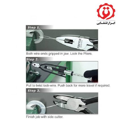 خرید اینترنتی تویستر 9 اینچ دو طرفه تاپ تول مدل DACB1A09