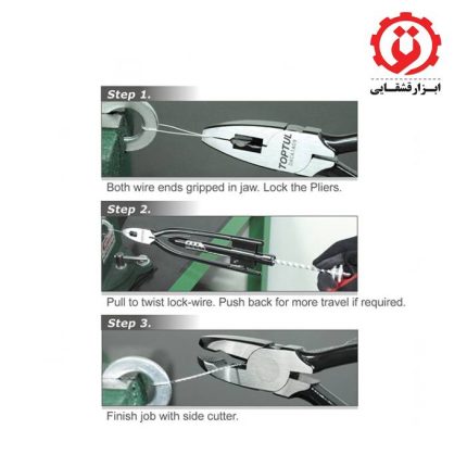 خرید اینترنتی تویستر 6 اینچ یک طرفه تاپ تول مدل DACA1A06