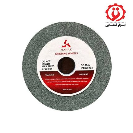 سنگ سنباده الماسه 175 میلی‌ متر مش 80 محک مدل 175-GC-80