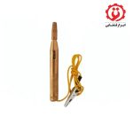 خرید اینترنتی تست لامپ فیوز و تستر سیم کشی برنجی 6 تا 24 ولت اسکای مدل 4602