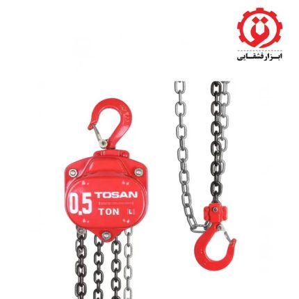 قیمت و خرید اینترنتی جرثقیل زنجیری 0.5 تن توسن مدل 2005CB