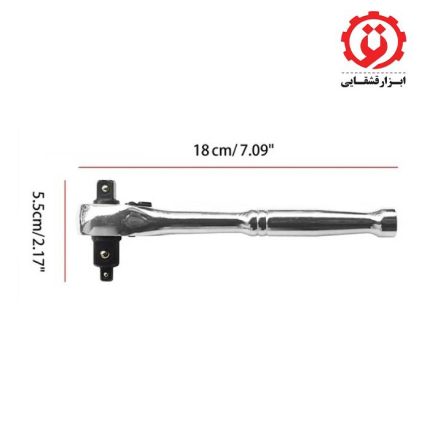 خرید دسته بکس جغجغه ای 90 دنده سه درایو 1/2 - 3/8 - 1/4 کوبالت مدل 498921