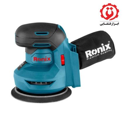 خرید سنباده لرزان گرد رونیکس شارژی دیمر دار مدل 8610