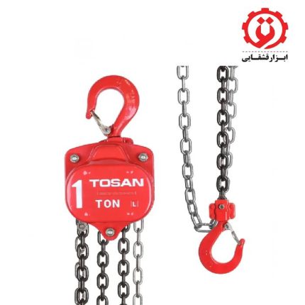 قیمت وخرید اینترنتی جرثقیل زنجیری 1 تن توسن مدل 2010CB