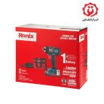 قیمت و خرید اینترنتی قیمت خرید پیچ گوشتی چکشی شارژی براشلس لیتیوم 20 ولت رونیکس مدل 8906 از ابزار قشقایی