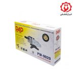 قیمت اتو لوله کشی پی ای پی مدل PW-9020