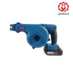 خرید بلوور شارژی 21 ولت لیتیوم پی ای پی مدل CB-2180