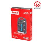 قیمت و خرید اینترنتی فرز مینیاتوری شارژی 122 پارچه رونیکس مدل 3420 از ابزار قشقایی