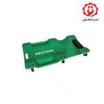 زیر انداز تعمیرگاهی ساده نکستول مدل NEX-CR-01