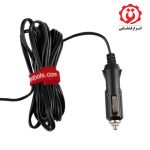 قیمت و خرید اینترنتی مینی کمپرسور باد فندکی رونیکس مدل RH-4263 از ابزار قشقایی