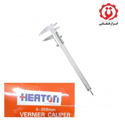 کولیس 200 میلیمتری هیتون