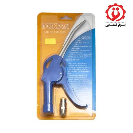 قیمت و خرید اینترنتی باد پاش دومان مدل AD-115