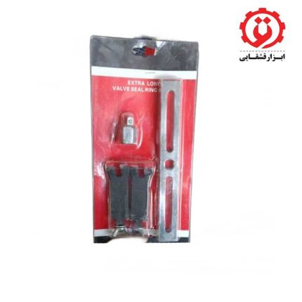درب باک دوپایه ریلی با تبدیل 1/2 به 3/8 جی تولز