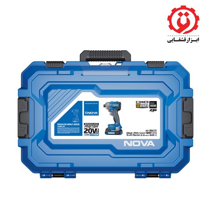 gshtools.com_ - 2025-10-23T101237.354 قیمت و خرید اینترنتی بکس شارژی 1/2 اینچ براشلس 20 ولت نووا مدل 5532