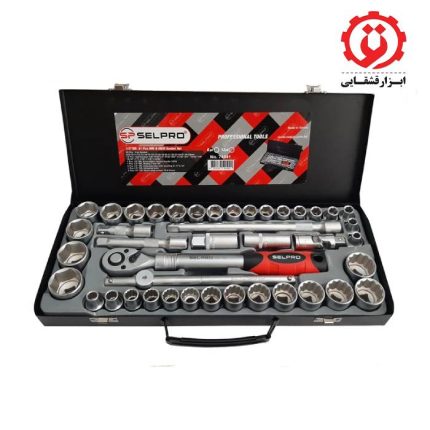 مجموعه 41 عددی سلپرو مدل 74541