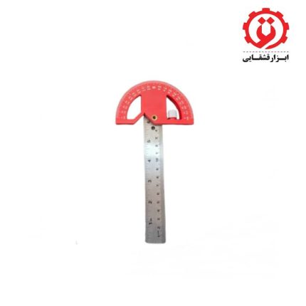 نقاله 20 سانتی متری هیتون