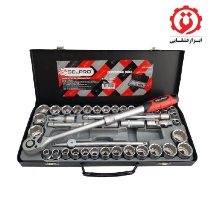 قیمت و خرید اینترنتی مجموعه 41 عددی سلپرو مدل 74541