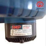 قیمت و خرید اینترنتی بلوور پی ای پی مدل B-9580