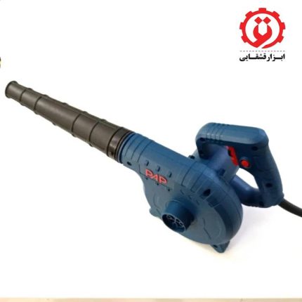 خرید بلوور پی ای پی مدل B-9580