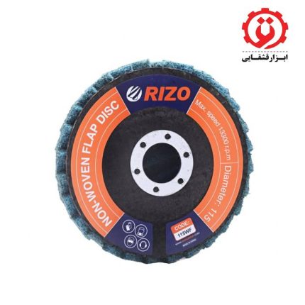 خرید فلاپ اسکاچ ریزو 115 میلی متر مدل 115WF