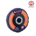قیمت و خرید اینترنتی فلاپ دیسک پولیش نگرو 115 میلی متر بنفش ریزو مدل 115NP