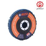 قیمت و خرید اینترنتی فلاپ دیسک پولیش نگرو 115 میلی متر آبی ریزو مدل 115NPL