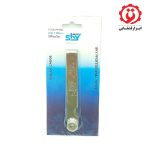 قیمت و خرید اینترنتی آچار فیلر 20 تیغ اسکای مدل ST-1598