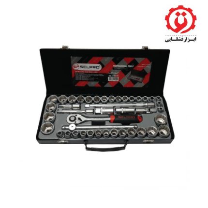 آچار بکس مجموعه 41 عددی سلپرو مدل 74541B