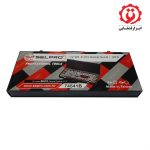 خرید اینترنتی آچار بکس مجموعه 41 عددی سلپرو مدل 74541B