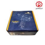 قیمت و خرید اینترنتی بکس بادی تفنگی 3/4 اینچ 2000 نیوتن هاردکس مدل AW-3414