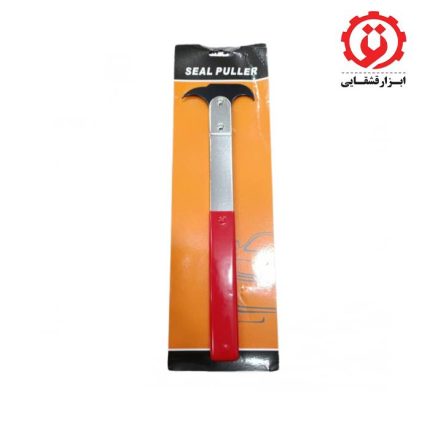 اهرم واشر و کاسه نمد درآر جی تولز از ابزار قشقائی