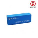 قیمت و خرید اینترنتی پایه مغناطیسی ساعت اندیکاتور آلاتا مدل YP-MAGNETI