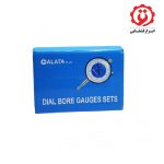 قیمت و خرید اینترنتی ساعت و پایه اندیکاتور مجموعه 2 عددی آلاتا مدل YP-0-10x0.1MM از ابزار قشقائی