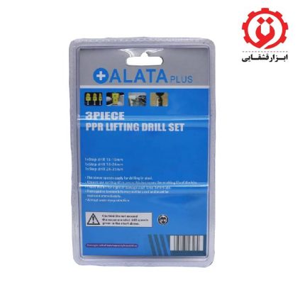 قیمت و خرید اینترنتی مته کاجی لوله گشاد کن مجموعه 3 عددی آلاتا مدل YP-2PELE-LULE SABZ