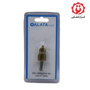 مته کاجی لوله گشاد کن سایز 19-15 میلی متر آلاتا مدل YP-15-19MM/LULE SABZ