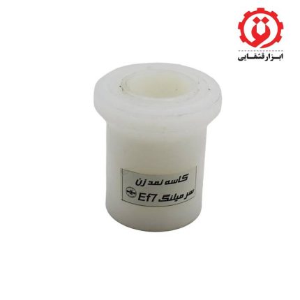 کاسه نمد جازن سر میلنگ EF7