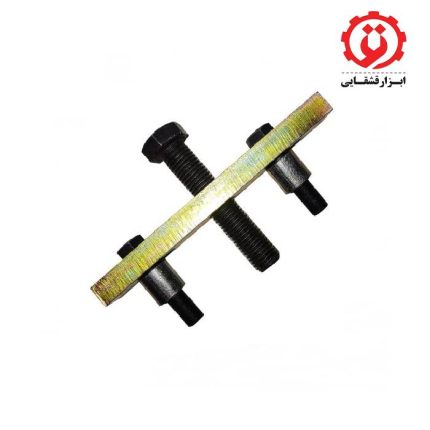 کاسه چرخ درآر عقب ابزار قشقائی