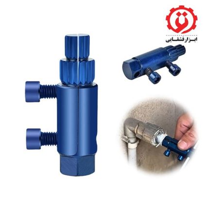 خرید اینترنتی پیچ باز کن شیر شکسته آلاتا