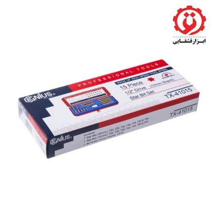 خرید جعبه بیت آلن ستاره ای 15 پارچه جنیوس TX-41015